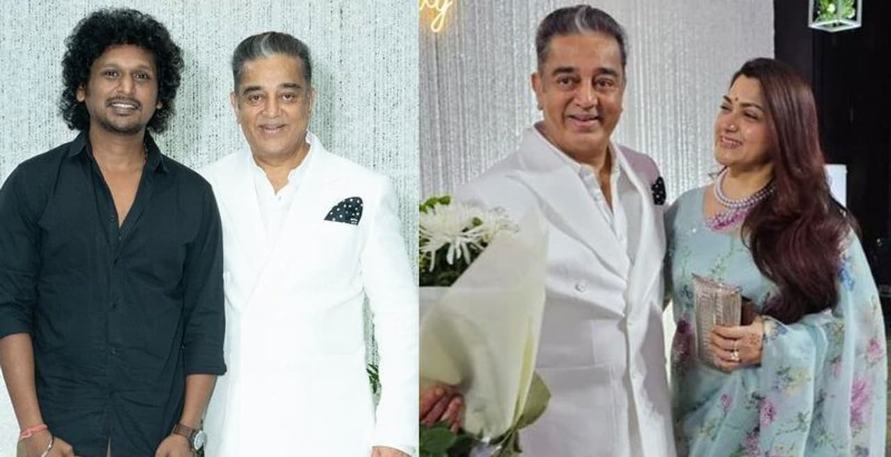 Kamal Haasan Kamal Haasan