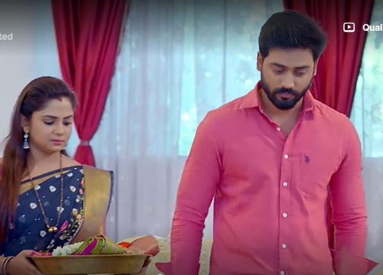 Guppedantha Manasu Guppedantha Manasu