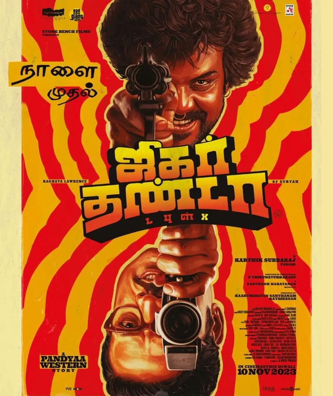 jigarthanda Double X jigarthanda Double X