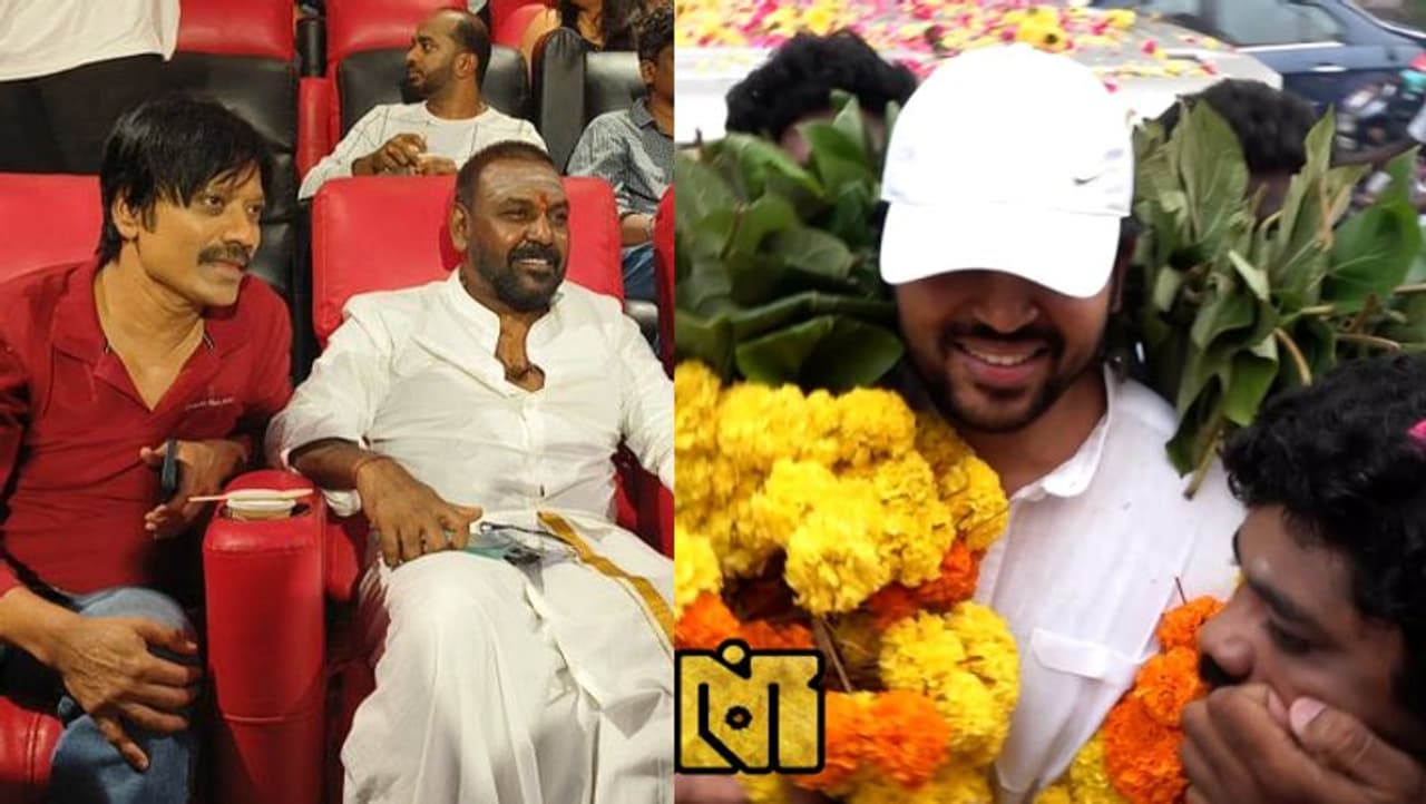 FDFS celebration FDFS celebration