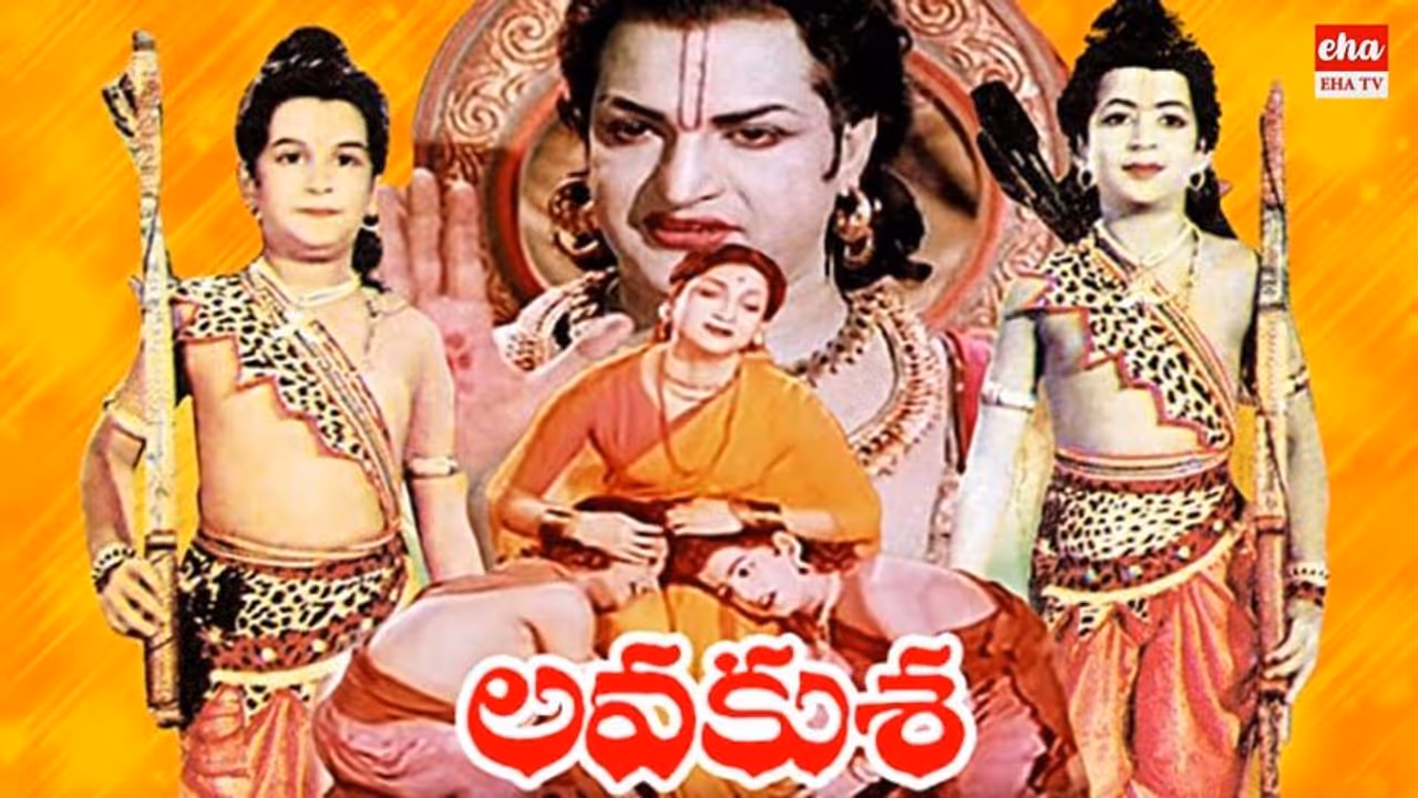 Children s day special movies Children s day special movies