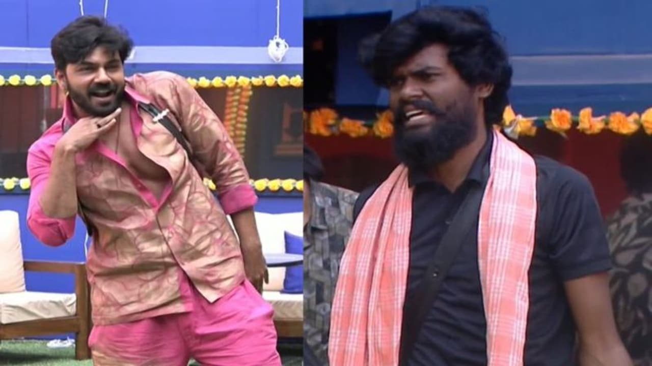 Bigg Boss Telugu 7 Bigg Boss Telugu 7