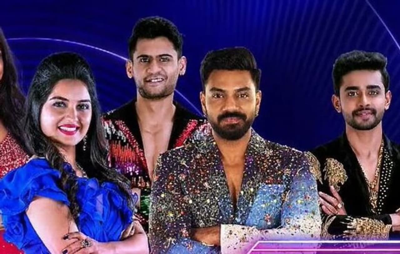 Bigg Boss Telugu 7 Bigg Boss Telugu 7