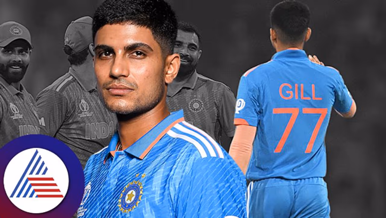 Shubman Gill