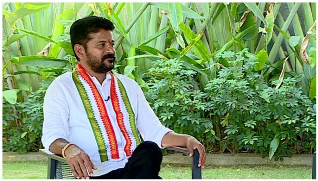 revanth reddy revanth reddy