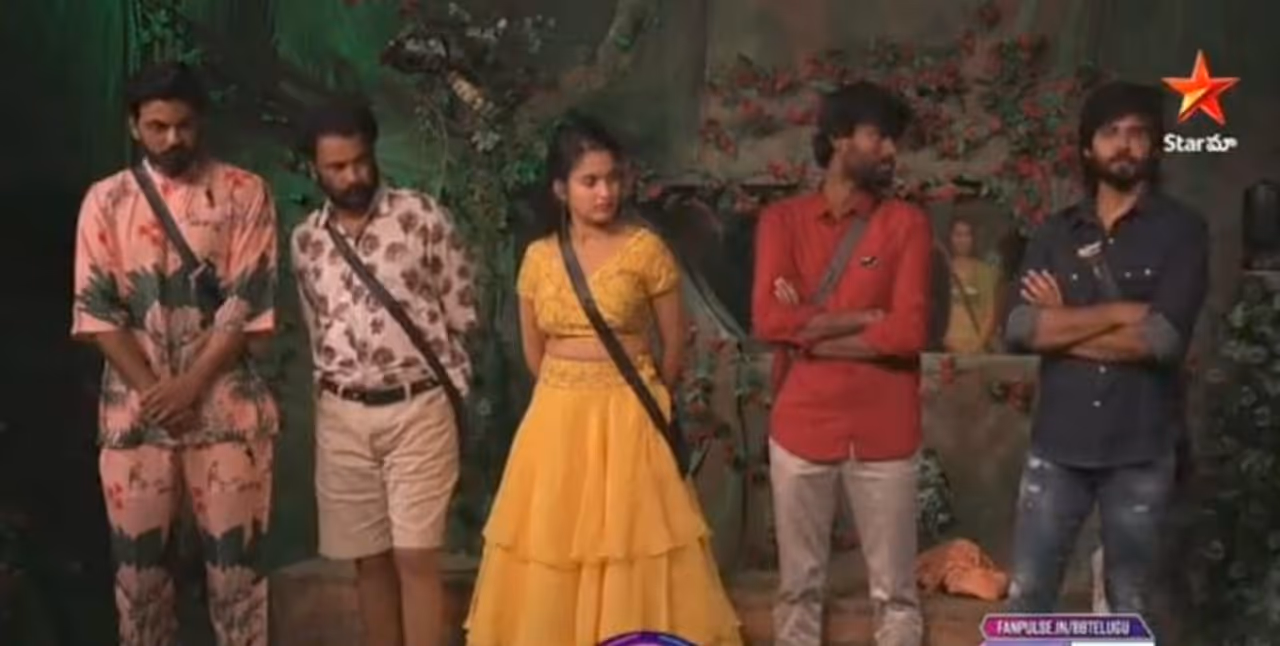 Bigg Boss Telugu 7 Bigg Boss Telugu 7