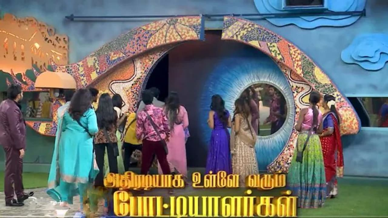 Bigg Boss Tamil season 7