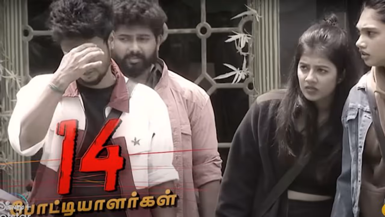 BB Tamil 7 BB Tamil 7