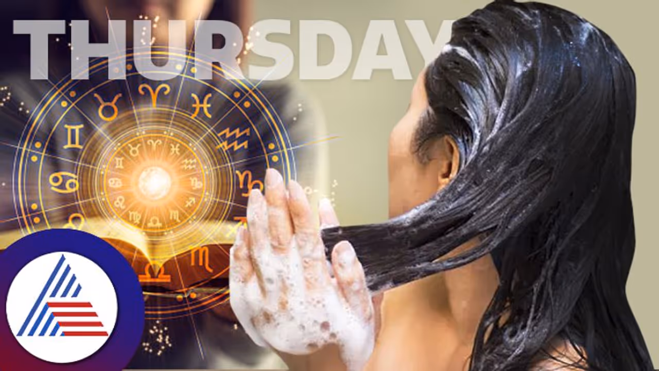 ಗುರುವಾರ ಹುಟ್ಟಿದವರು