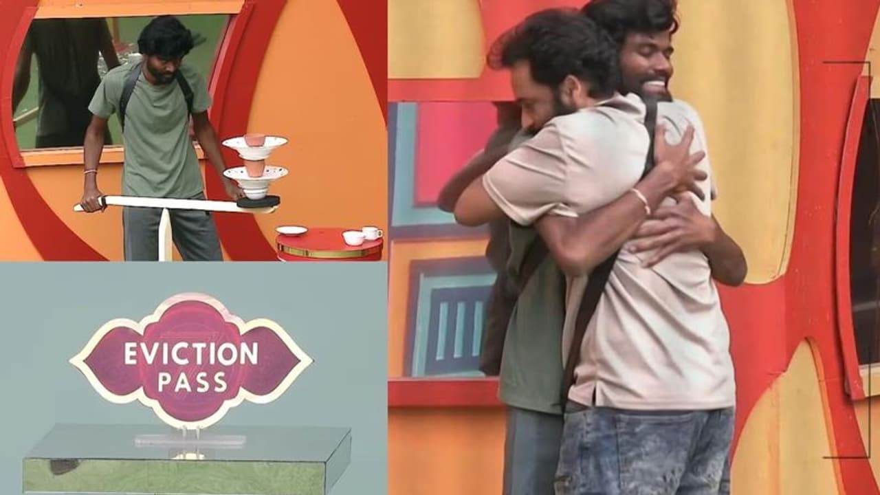 Bigg Boss Telugu 7 Bigg Boss Telugu 7