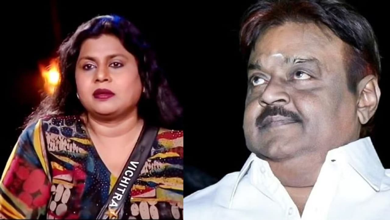 vichithra, vijayakanth vichithra, vijayakanth