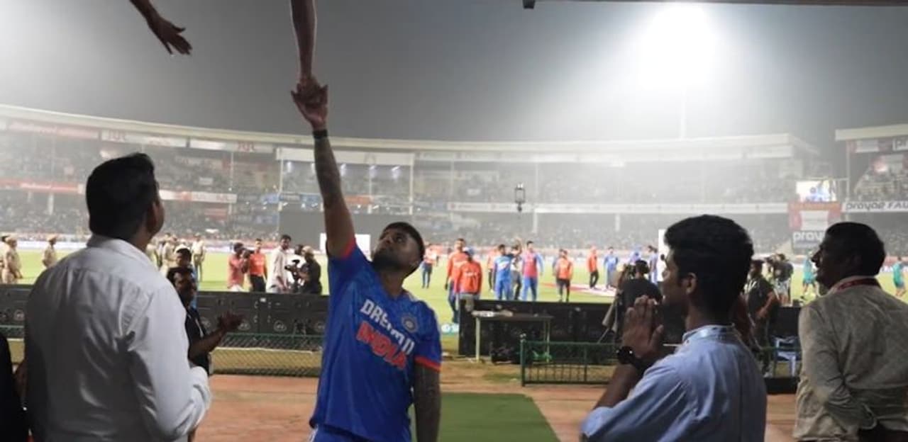 இந்தியா இந்தியா