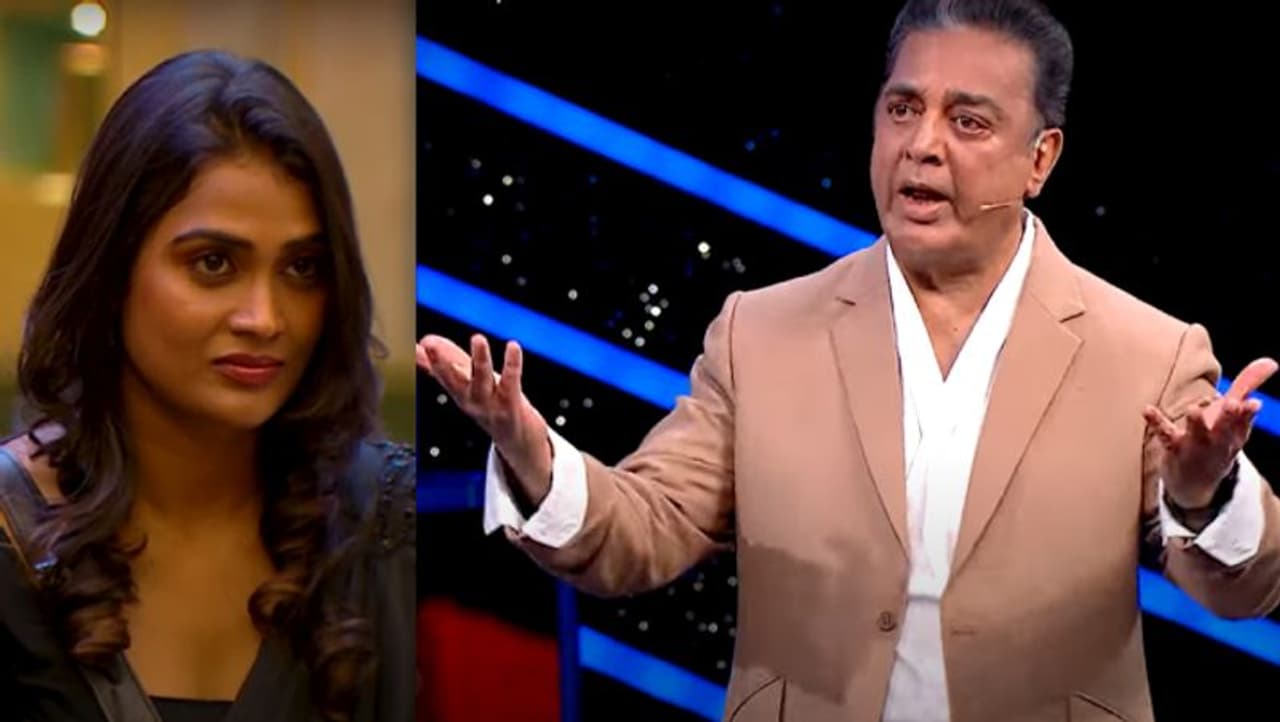 poornima, kamal poornima, kamal