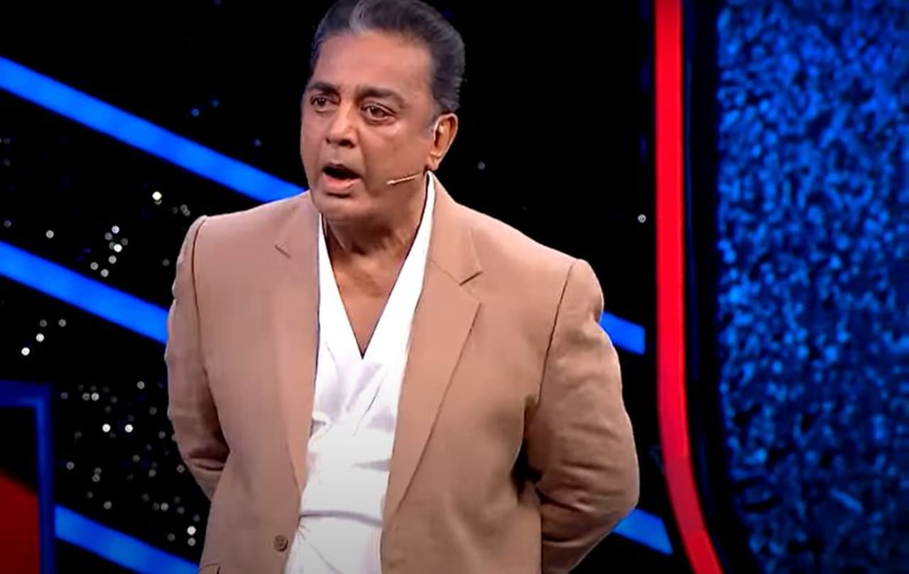 Biggboss Anchor Kamalhaasan