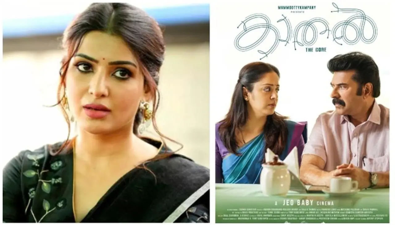 Kaathal The Core Samantha Ruth Prabhu Hails Mammootty and Jyotika Kaathal The Core Samantha Ruth Prabhu Hails Mammootty and Jyotika