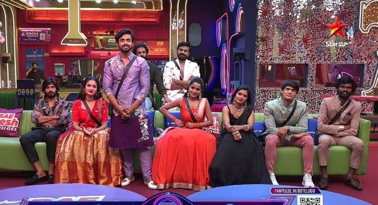 Bigg Boss Telugu 7 Bigg Boss Telugu 7