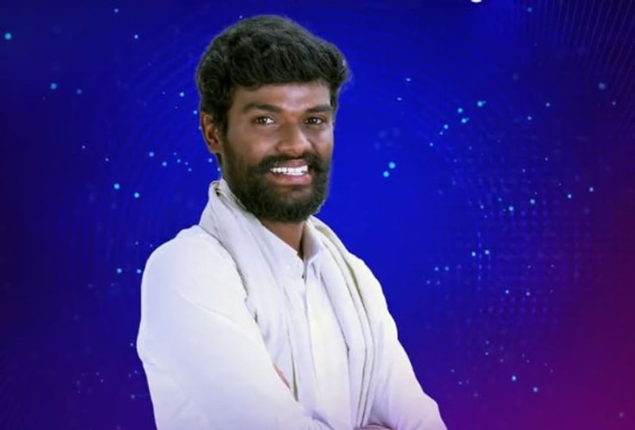 Bigg Boss Telugu 7 Bigg Boss Telugu 7