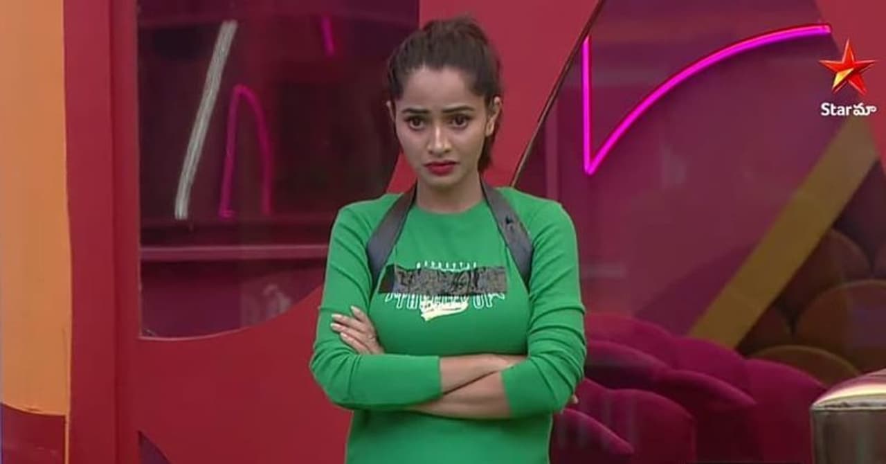 Bigg Boss Telugu 7 Bigg Boss Telugu 7