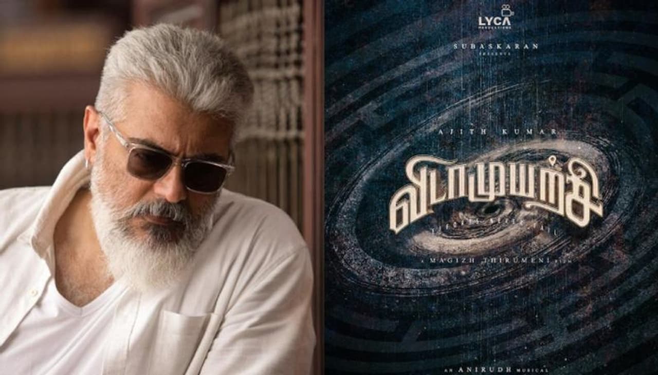 Vidaamuyarchi Movie Vidaamuyarchi Movie