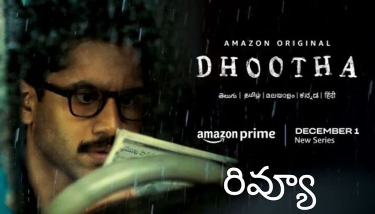 #Dhootha web series Review