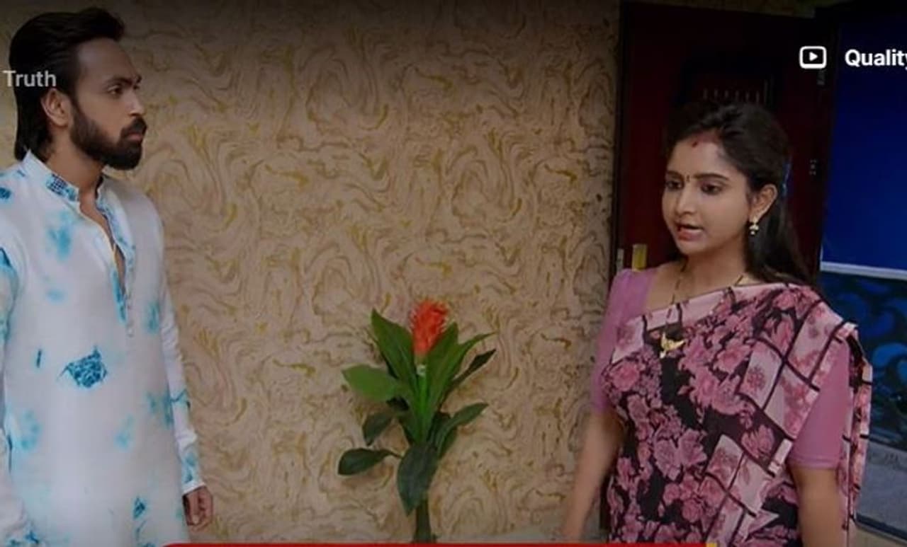 Brahmamudi Brahmamudi