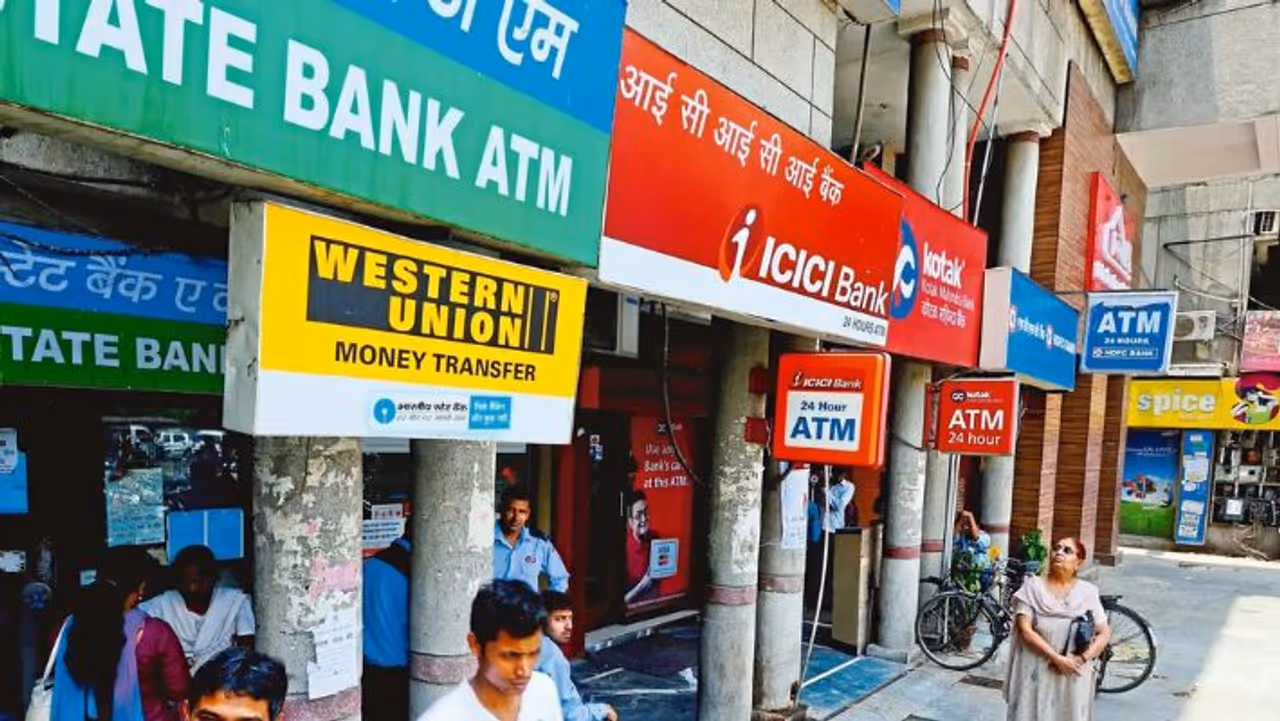 బ్యాంక్ ఆఫ్ బరోడా