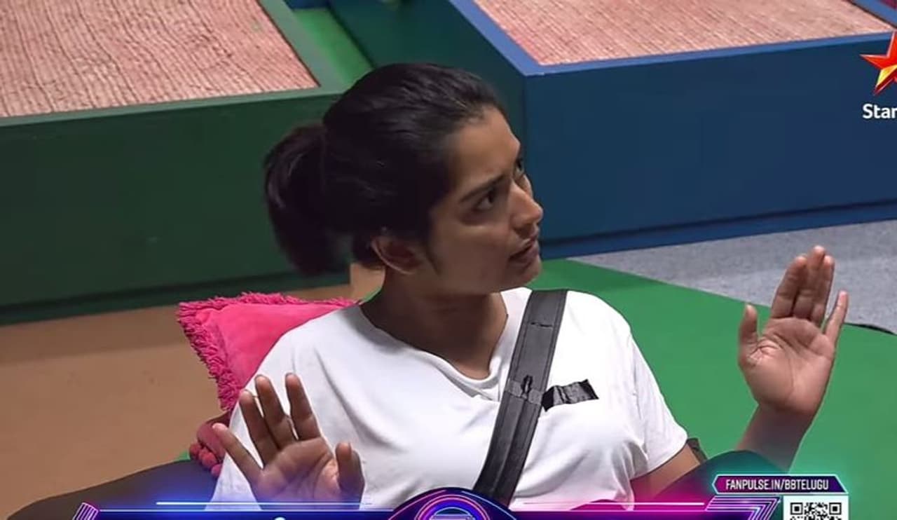 Bigg Boss Telugu 7 Bigg Boss Telugu 7