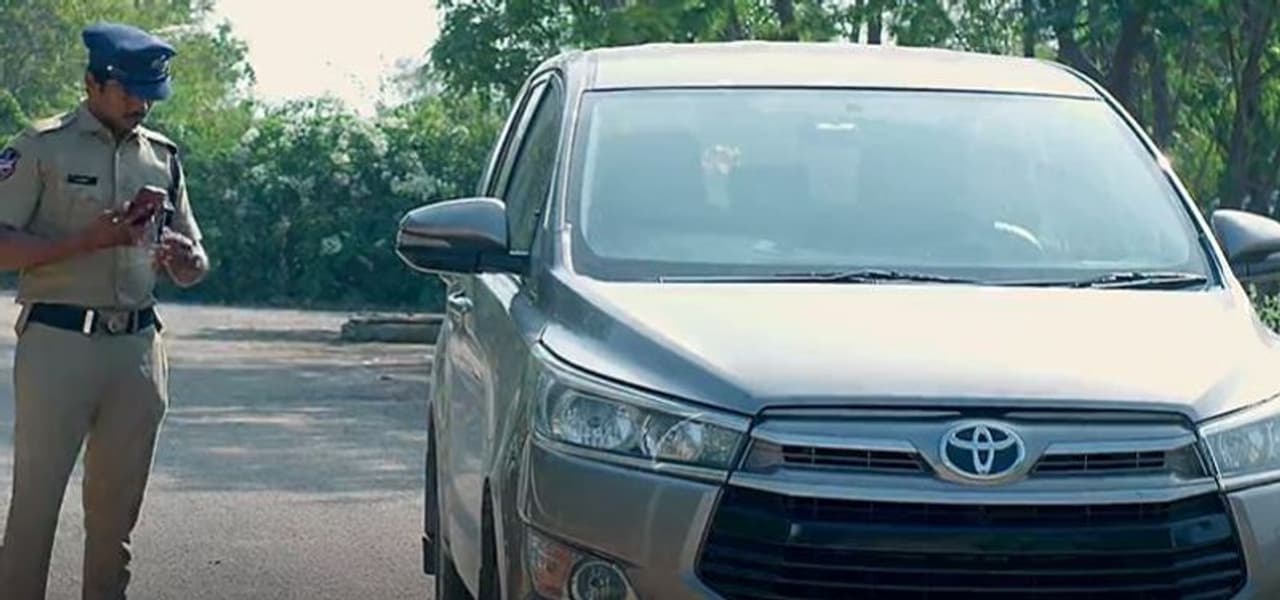 Guppedantha Manasu Guppedantha Manasu