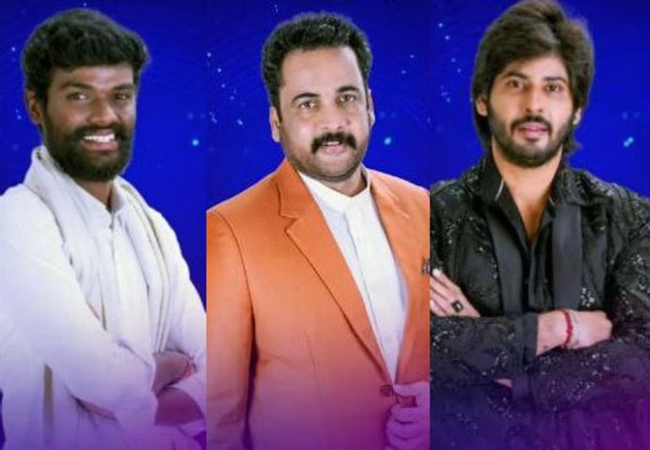 Bigg Boss Telugu 7 Bigg Boss Telugu 7