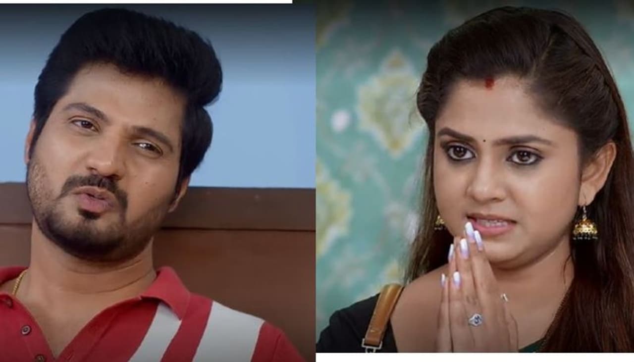 Guppedantha Manasu Guppedantha Manasu