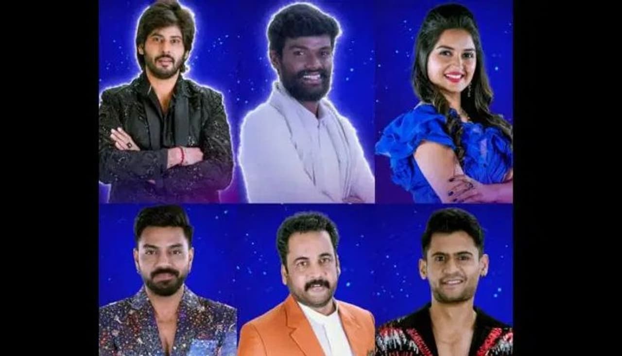 Bigg Boss Telugu 7 Bigg Boss Telugu 7