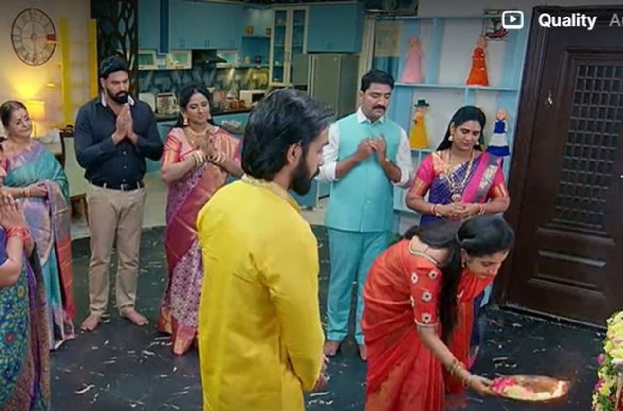 Brahmamudi Brahmamudi