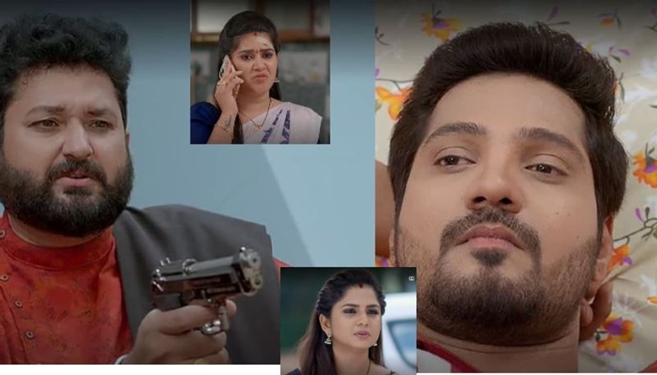 Guppedantha Manasu Guppedantha Manasu