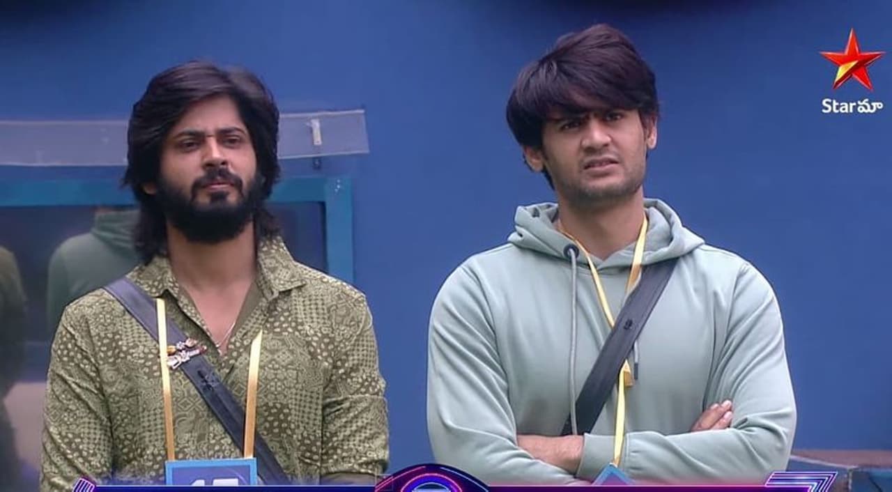 Bigg Boss Telugu 7 Bigg Boss Telugu 7