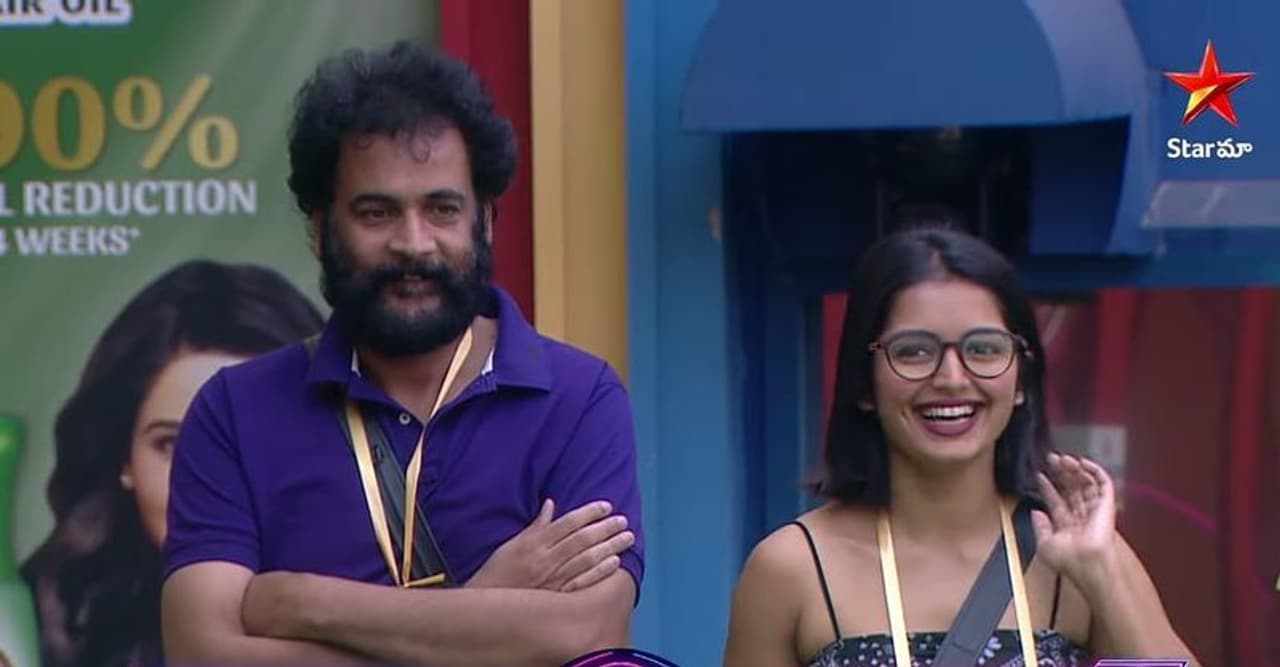 Bigg Boss Telugu 7 Bigg Boss Telugu 7