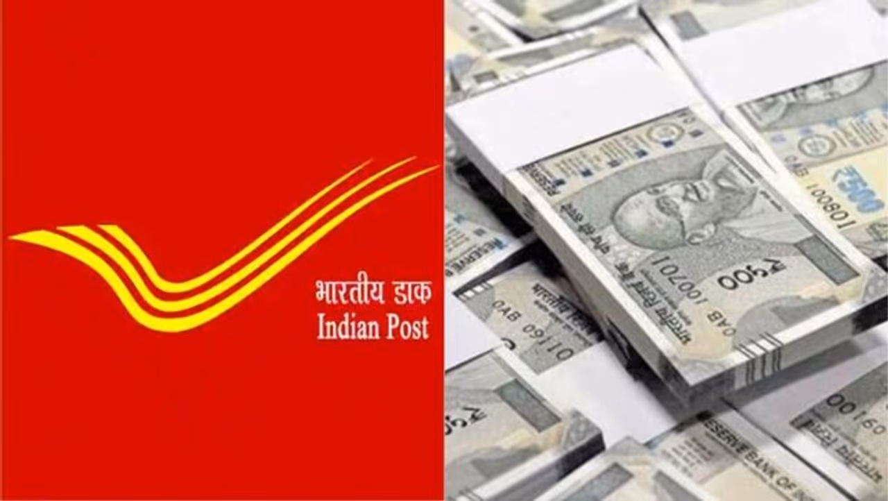 ಪೋಸ್ಟ್ ಆಫೀಸ್ ಮಾಸಿಕ ಉಳಿತಾಯ ಯೋಜನೆ