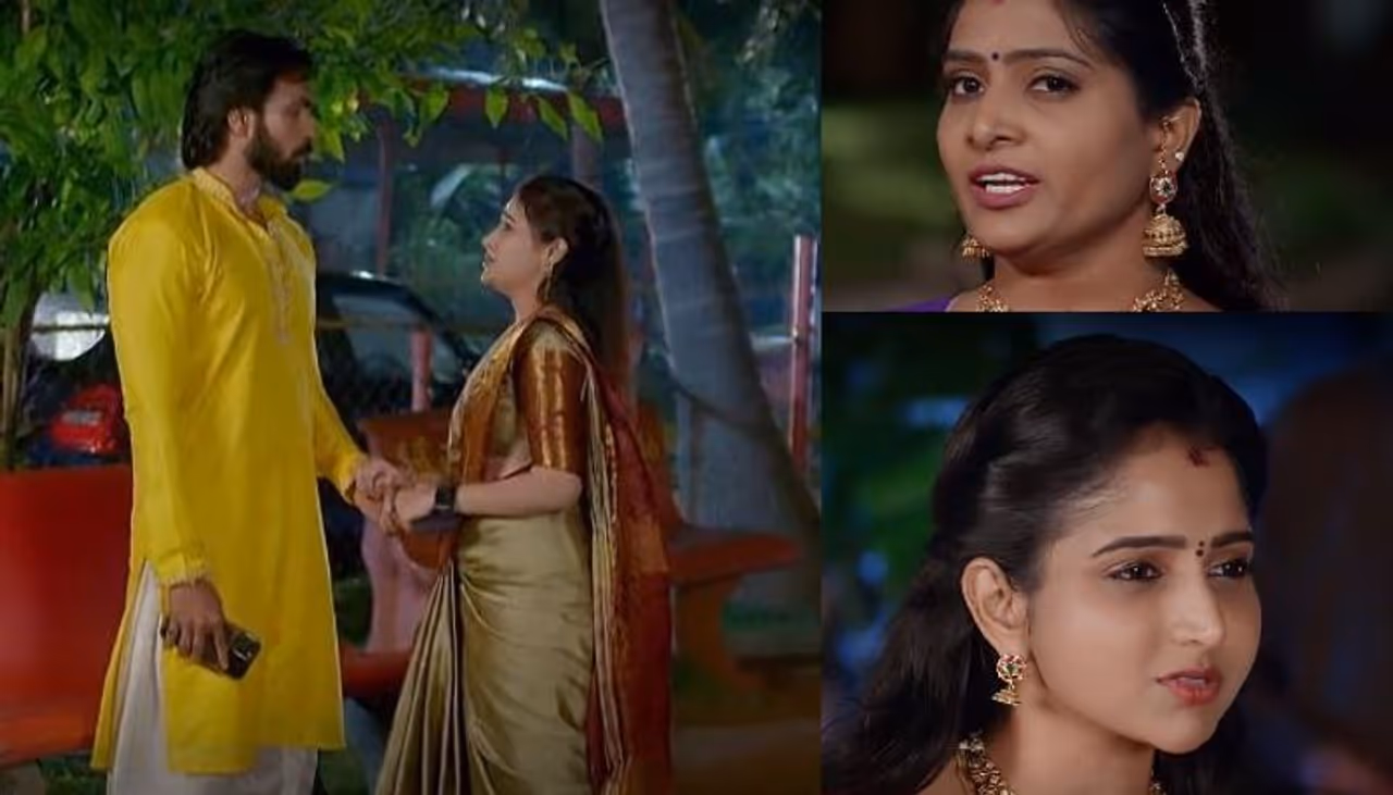 Brahmamudi Brahmamudi