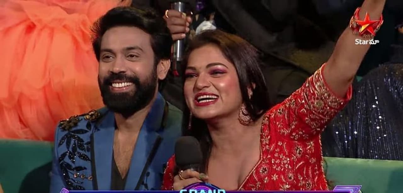 Bigg Boss Telugu 7 Bigg Boss Telugu 7