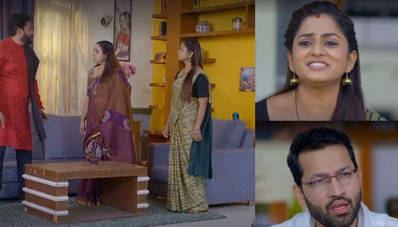 Guppedantha Manasu Guppedantha Manasu