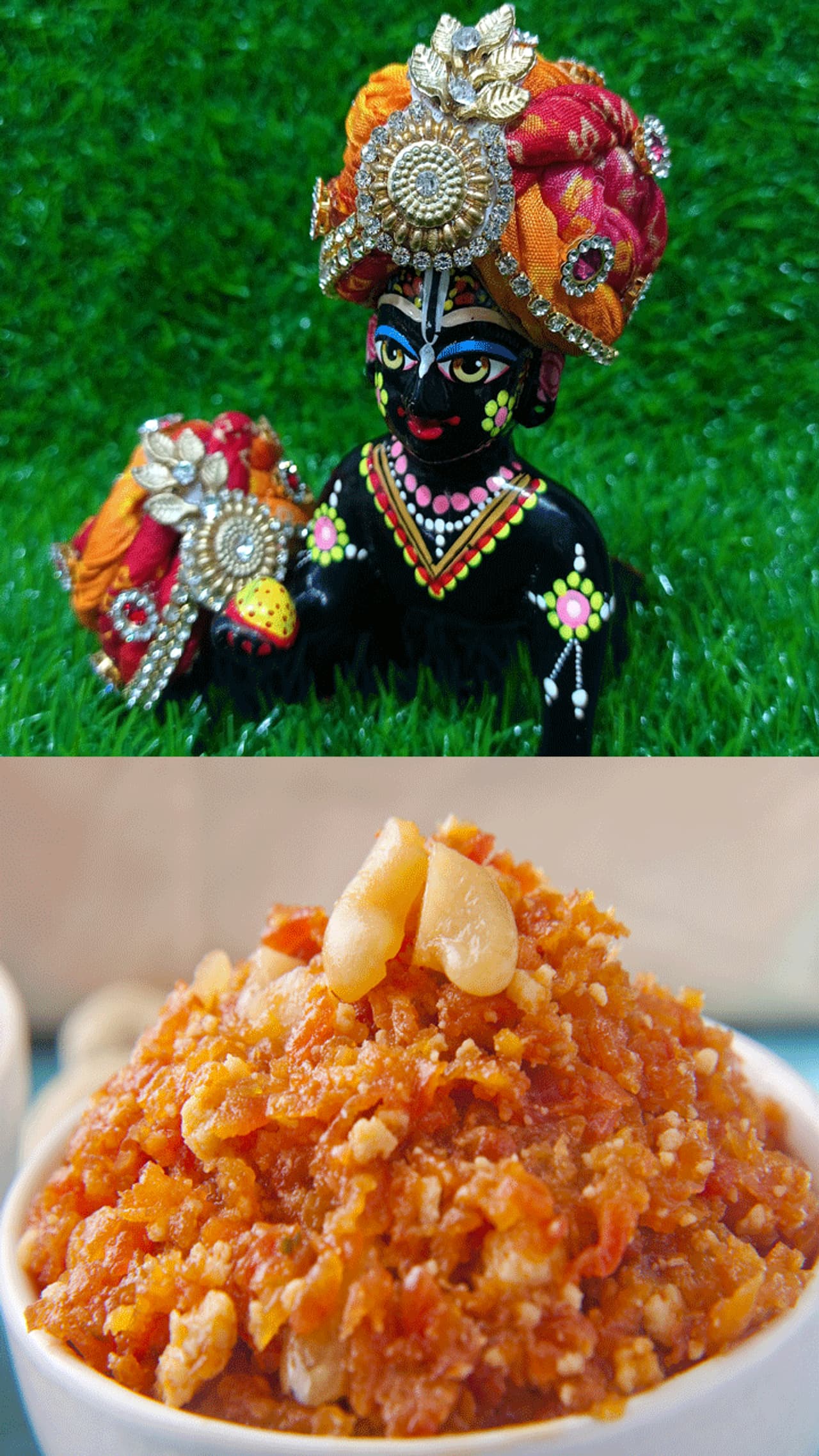 কৃষ্ণের মর্তে আগমণ