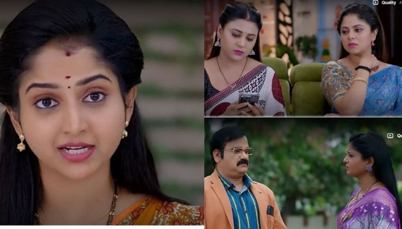 Brahmamudi Brahmamudi