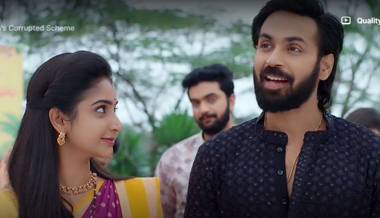 Brahmamudi Brahmamudi