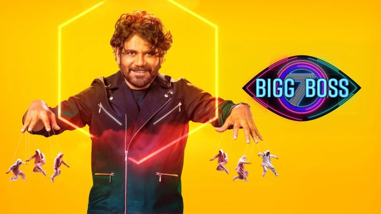 Bigg Boss Telugu 7 Bigg Boss Telugu 7