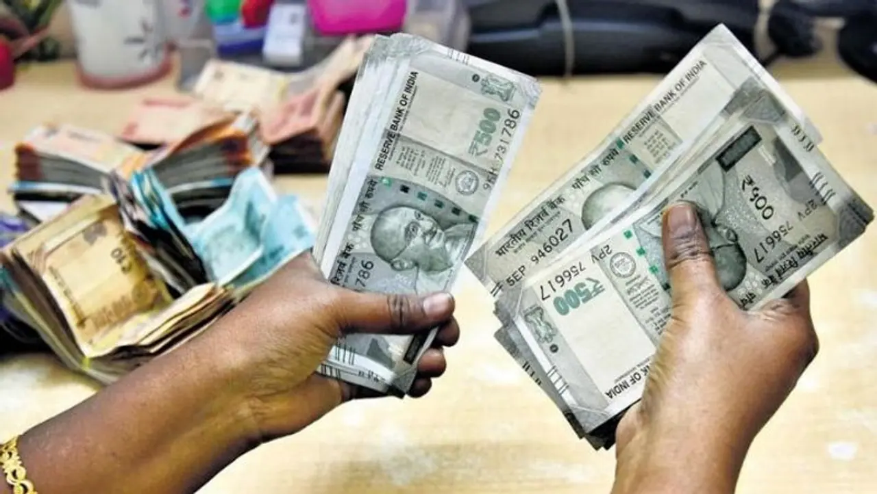 வங்கி பணம் செலுத்தும் விதிகள்