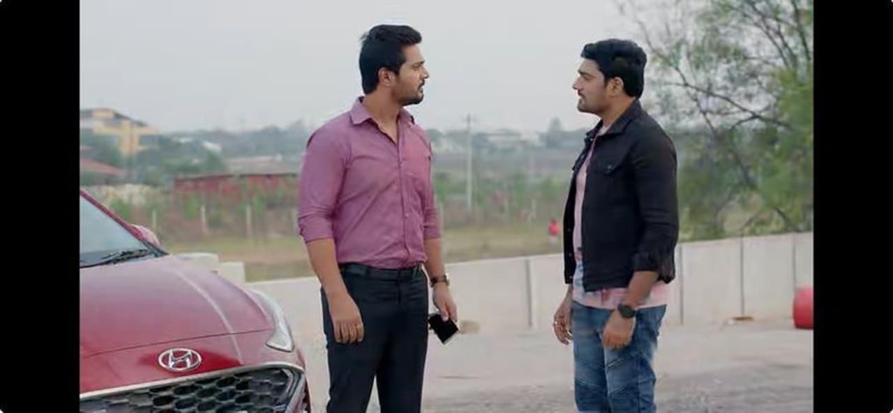 Guppedantha Manasu Guppedantha Manasu