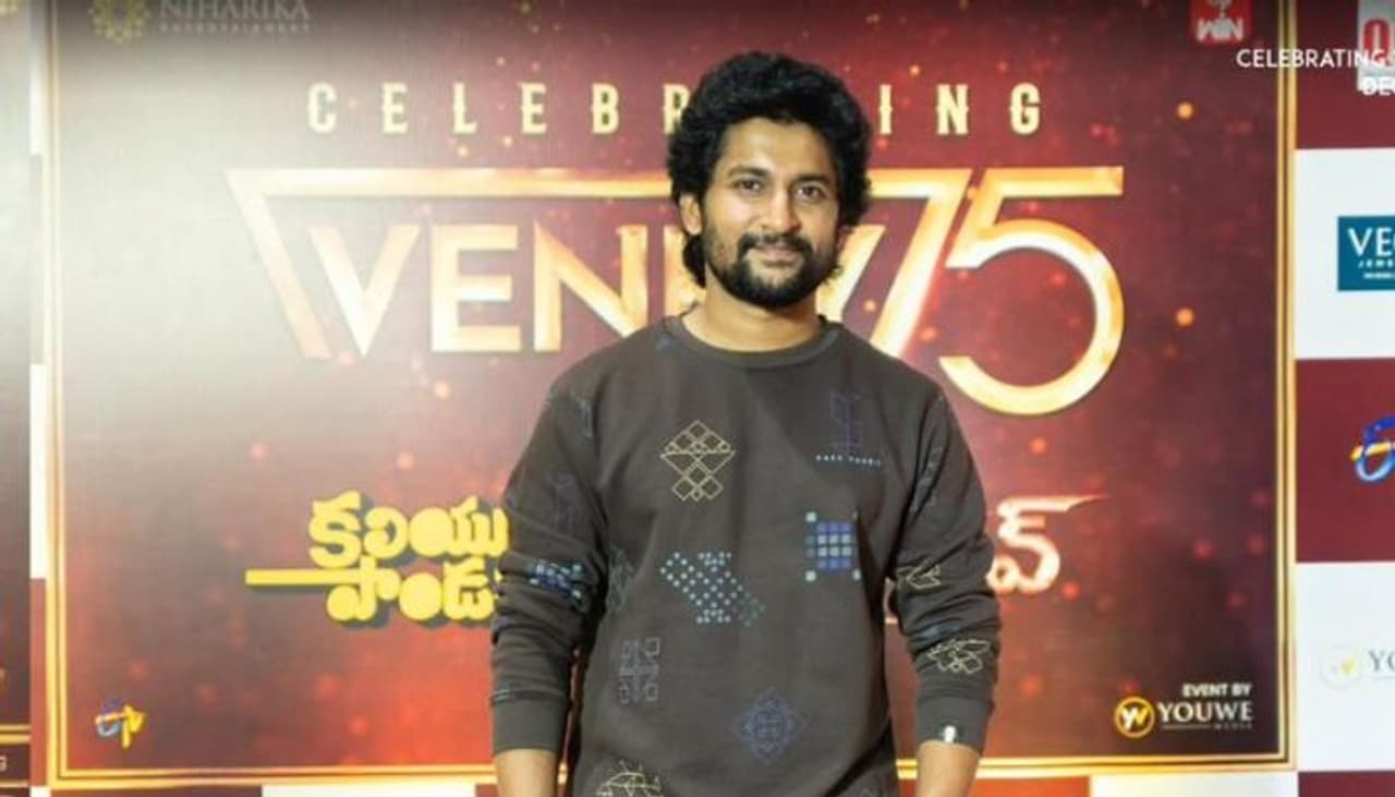 venky 75 nani venky 75 nani