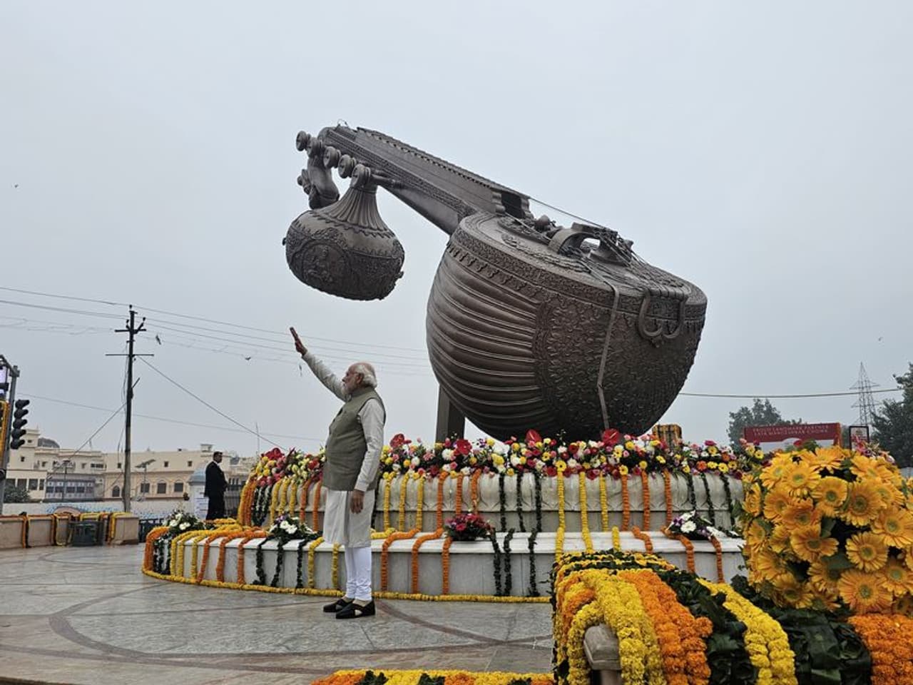 PM Modi in Ayodhya PM Modi in Ayodhya