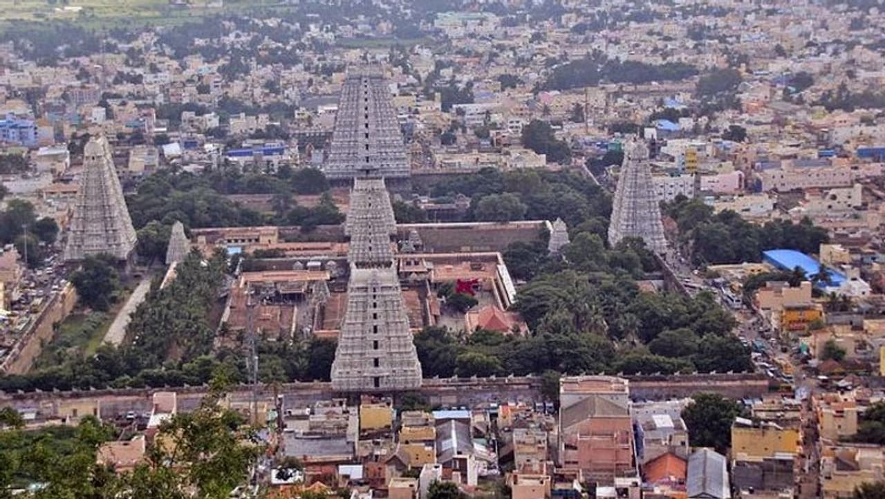 tiruvannamalai Temple tiruvannamalai Temple