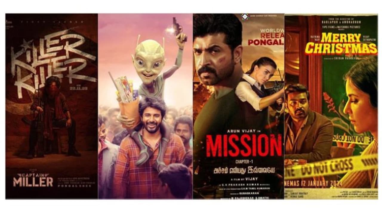 pongal release movies pongal release movies