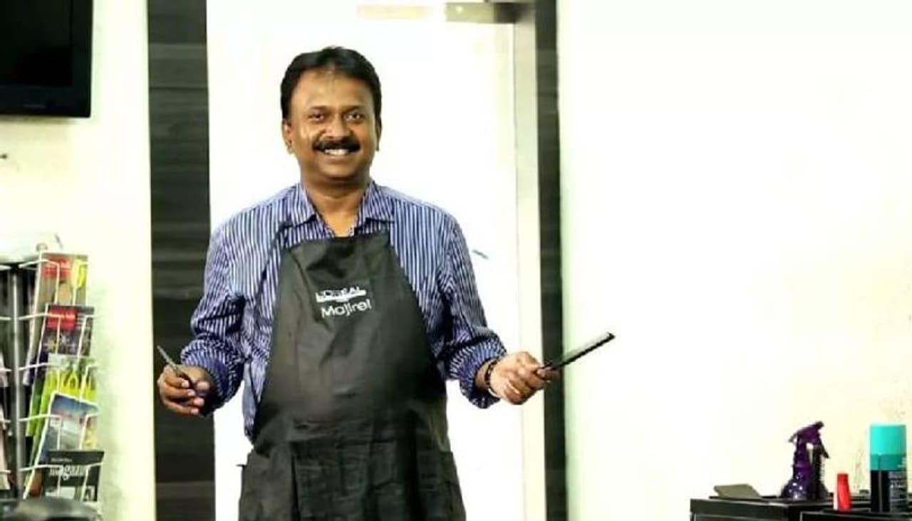 ramesh babu ramesh babu